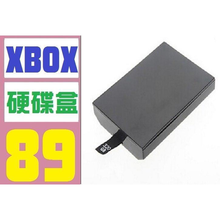 【三峽現貨可自取】XBOX硬碟盒 電腦USB手把 非 slim 薄型主機專用硬碟外殼硬碟盒~