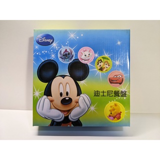 迪士尼餐盤 米老鼠 米奇 米妮 Disney Mickey Mouse 迪士尼 陶瓷盤 盤子 2入 餐具 碗盤 器具