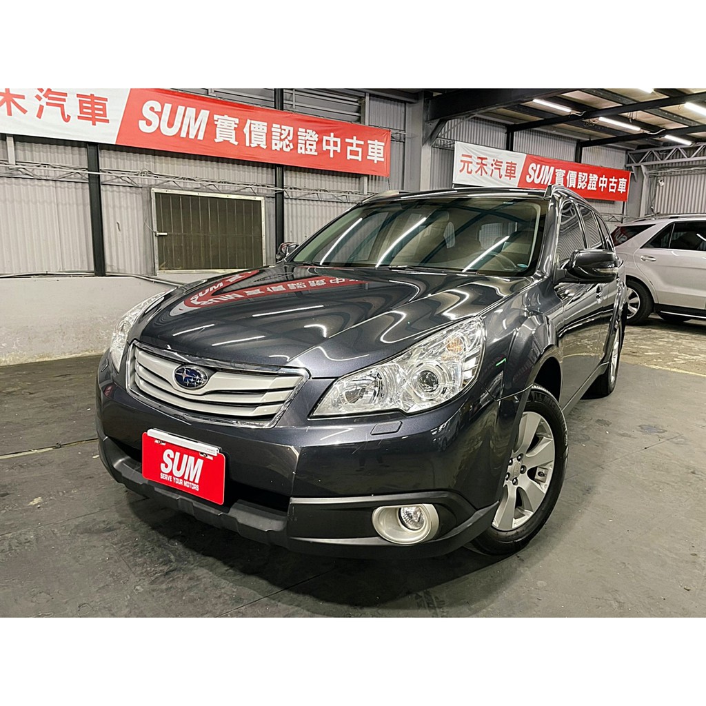 Subaru 中古車的價格推薦 21年7月 比價比個夠biggo