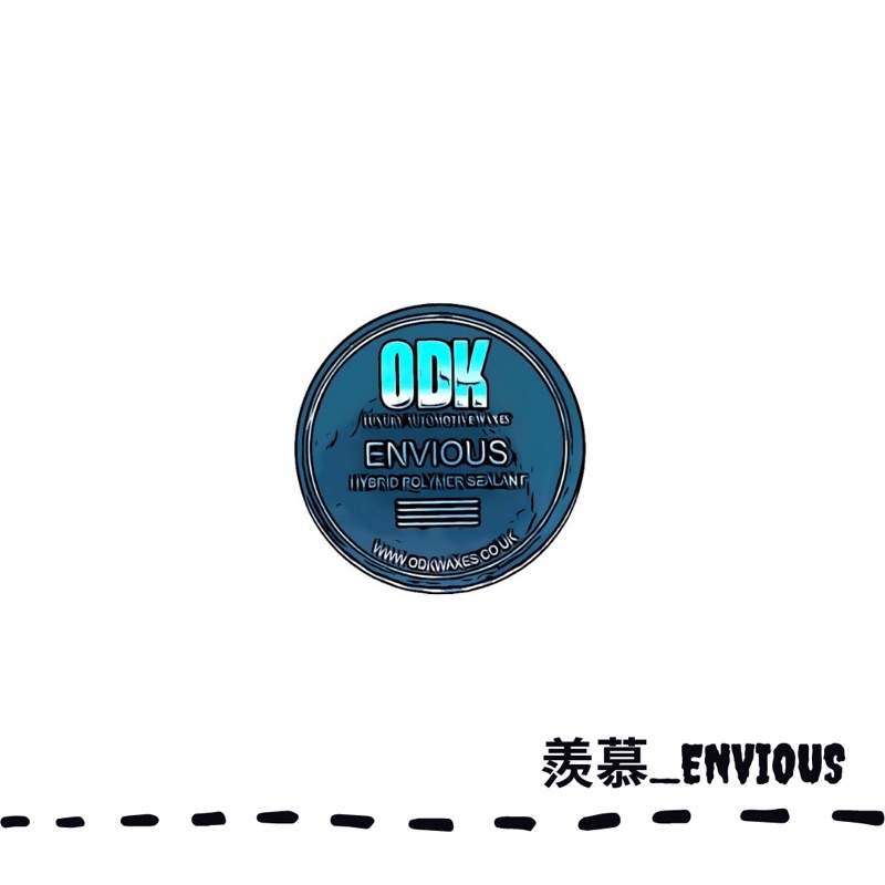 【原裝現貨】ODK 羨慕蠟 Envious  棕櫚蠟 實體店面  100ml