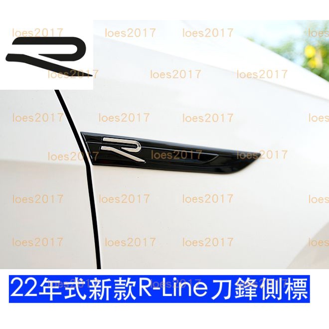 新款 刀鋒 葉子板 VW 福斯 側標 車貼 貼標 GOLF GTI PASSAT TIGUAN TOURAN 八代 8代