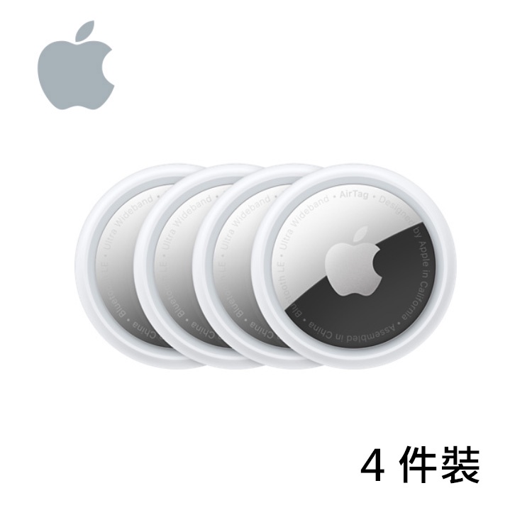 Apple AirTag(4 Pack)