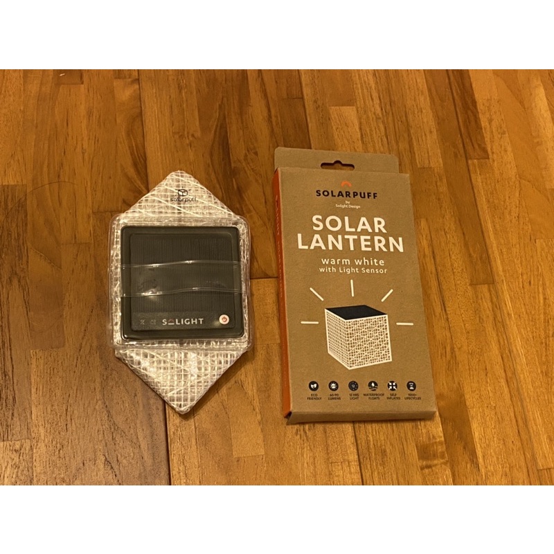 Solight-Design SolarPuff 太陽能LED燈 最新款 居家生活 戶外活動 正版現貨1個出清 亮白光