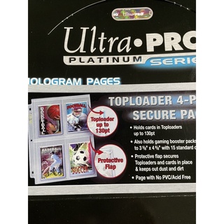 Ultra PRO 塑膠卡夾 加蓋式 4格 補充活頁 適用 九格式卡冊