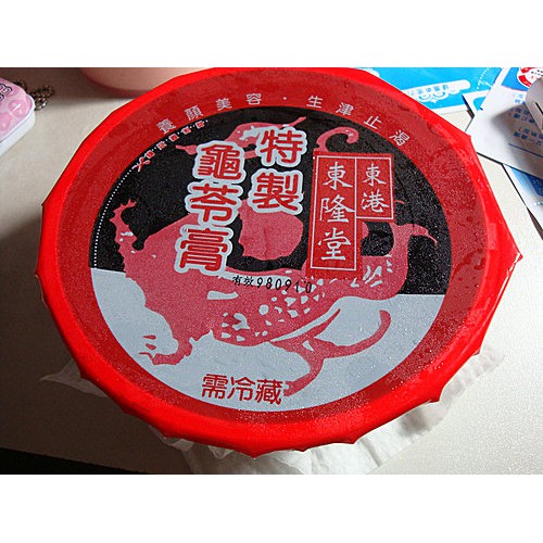 東隆堂龜苓膏70元 1個 蝦皮購物