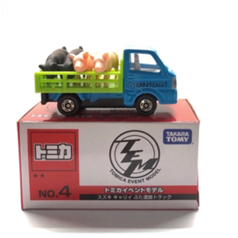 Tomica #4會場限定車 現貨