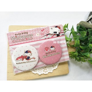 日本帶回 Hello kitty 凱蒂貓 新幹線 磁鐵 磁石 2入 文具 收藏 日本限定 【柚子甜甜的~】
