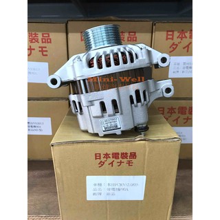 [明煒汽材]本田 CRV 2.0 第2代 03-06年 90A 新品 發電機