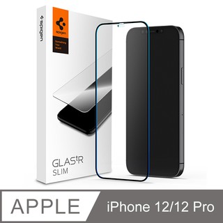 北車 SGP / Spigen iPhone 12/12 Pro 6.1吋 FC 滿版 玻璃 保貼 螢幕 保護貼 玻璃貼