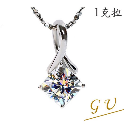 【GU鑽石】A14生日禮物銀飾品情人節禮物銀項鍊 鋯石項鍊 擬真鑽 Apromiz 1克拉方 鑽石項鍊 女