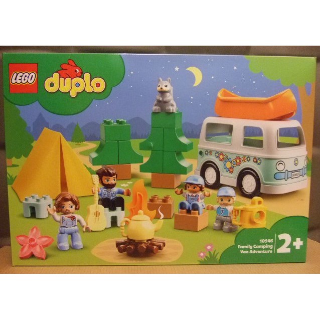 【積木2010】樂高 LEGO 10946 幼兒 德寶 DUPLO 家庭號露營車 / 露營車/ 全新未拆