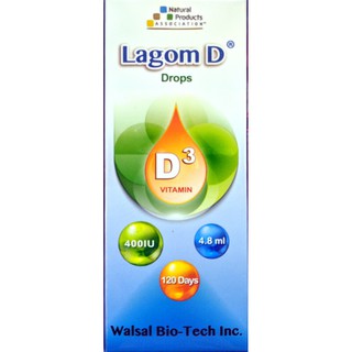 貝滴康 維生素d3 (4.8ml/瓶)