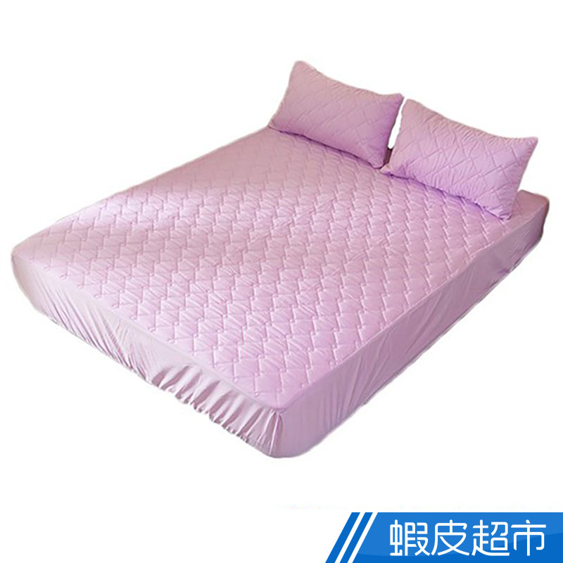 艾拉寢飾 透氣防潑水技術處理床包式保潔墊 (單人/雙人/加大)-粉紫 現貨 蝦皮直送