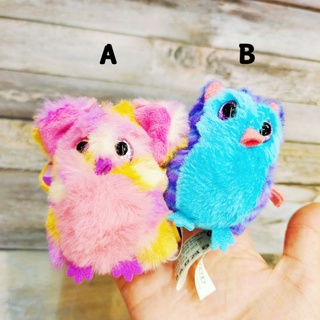 HATCHIMALS 哈馳 魔法 彩色 毛絨 娃娃 公仔 布偶 玩具 吊飾 掛飾 玩偶 變裝 娃娃