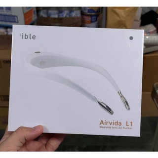 現貨售完為止!全新公司貨-ible Airvida L1 專利雙出口設計穿戴式負離子空氣清淨機