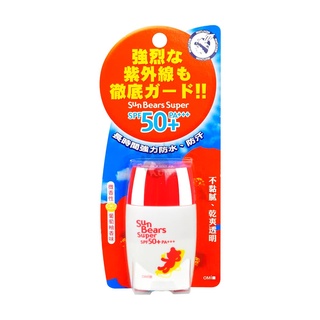 【熊安心藥局】近江 乾爽豔陽防曬隔離乳液 SPF50/PA+++ (30ml)