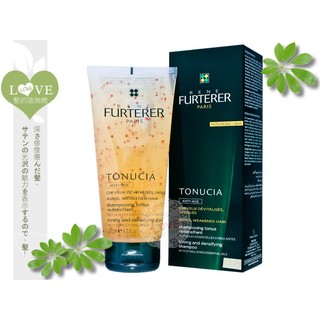 《LOVE SHOP》Rene Furterer 萊法耶 荷那法蕊 公司貨【麥蛋白駐齡髮浴200ML】蓬鬆輕盈