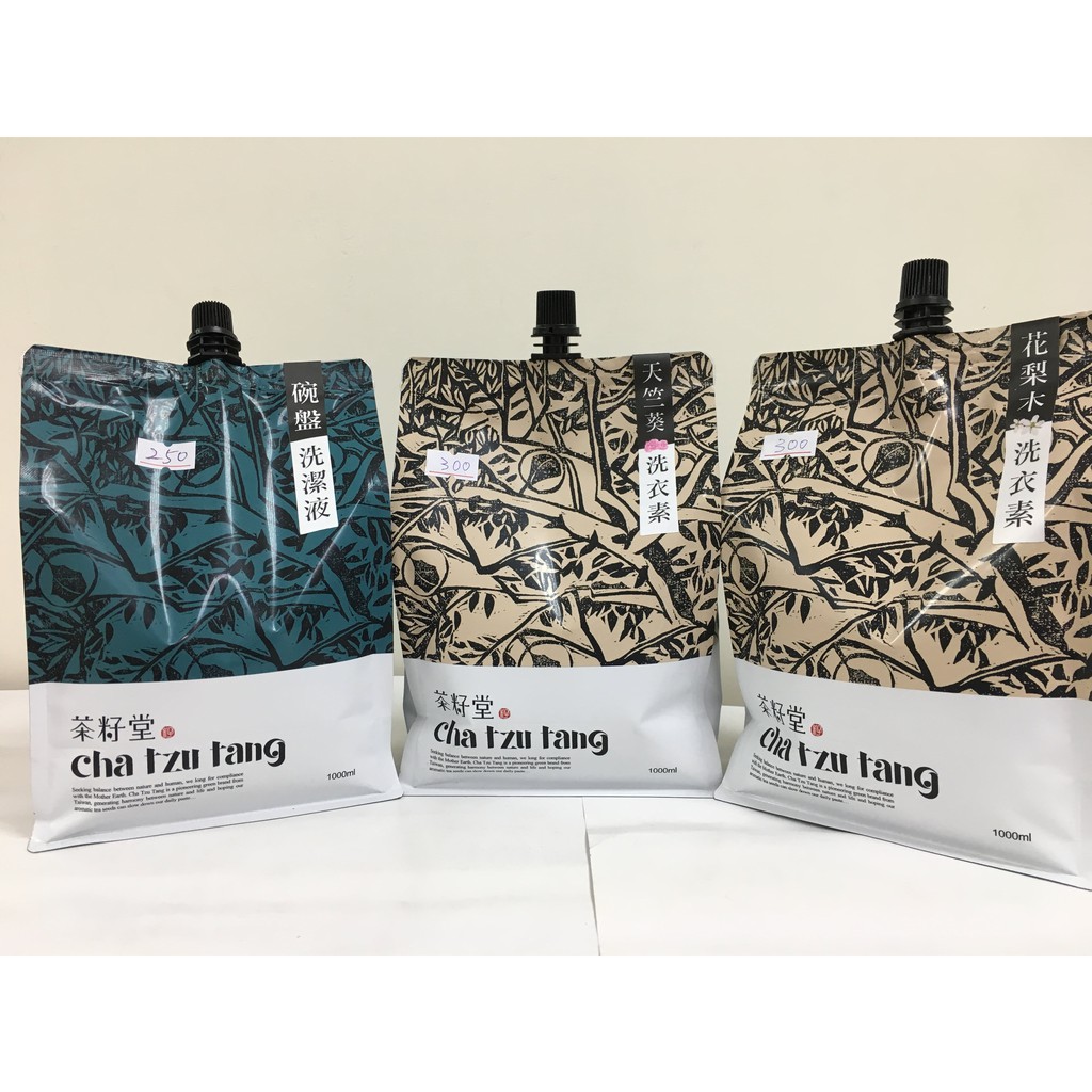 茶籽堂碗盤洗潔液洗碗精洗碗1000ml 蝦皮購物