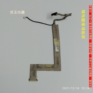 【恁玉零件】請詳閱狀況《雅拍》微星MS-1362筆記型電腦 LCD 屏線 VR330_25