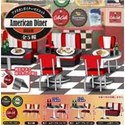 正版免運 轉蛋J.Dream美式餐廳 一套5款 台北車站實體店面 賣場上百款小屋 盒玩扭蛋可選生日畢業禮物