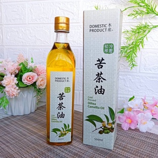 本產品冷壓初榨苦茶油500ml 全素 精選優質苦茶籽 100%苦茶油 低溫烘焙 冷壓初榨 透過SGS檢驗合格 品質保證