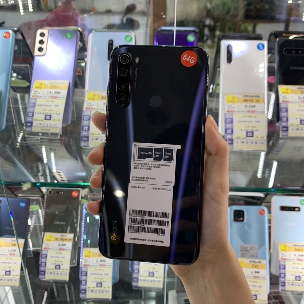 %【台機店】紅米Note 8T 4G 64G 6.3吋 灰 二手機 台中  實體店