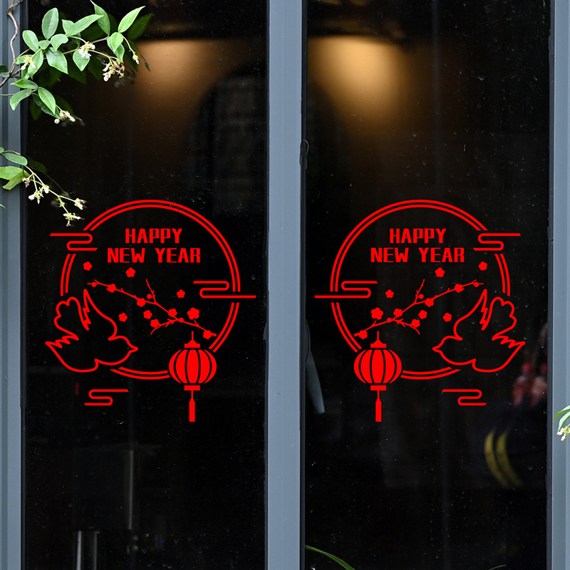 【熱銷】新年玉兔創意貼紙商場店鋪節慶玻璃門櫥窗裝飾喜慶推拉門燈籠墻貼