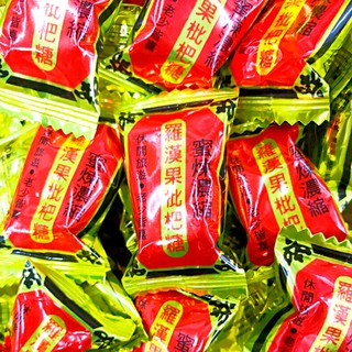 古早味 羅漢果枇杷糖 羅漢果糖 羅漢果 枇杷 枇杷糖 硬糖 散糖 喜糖 喉糖 潤喉糖 雄風 懷舊零食 素食 全素