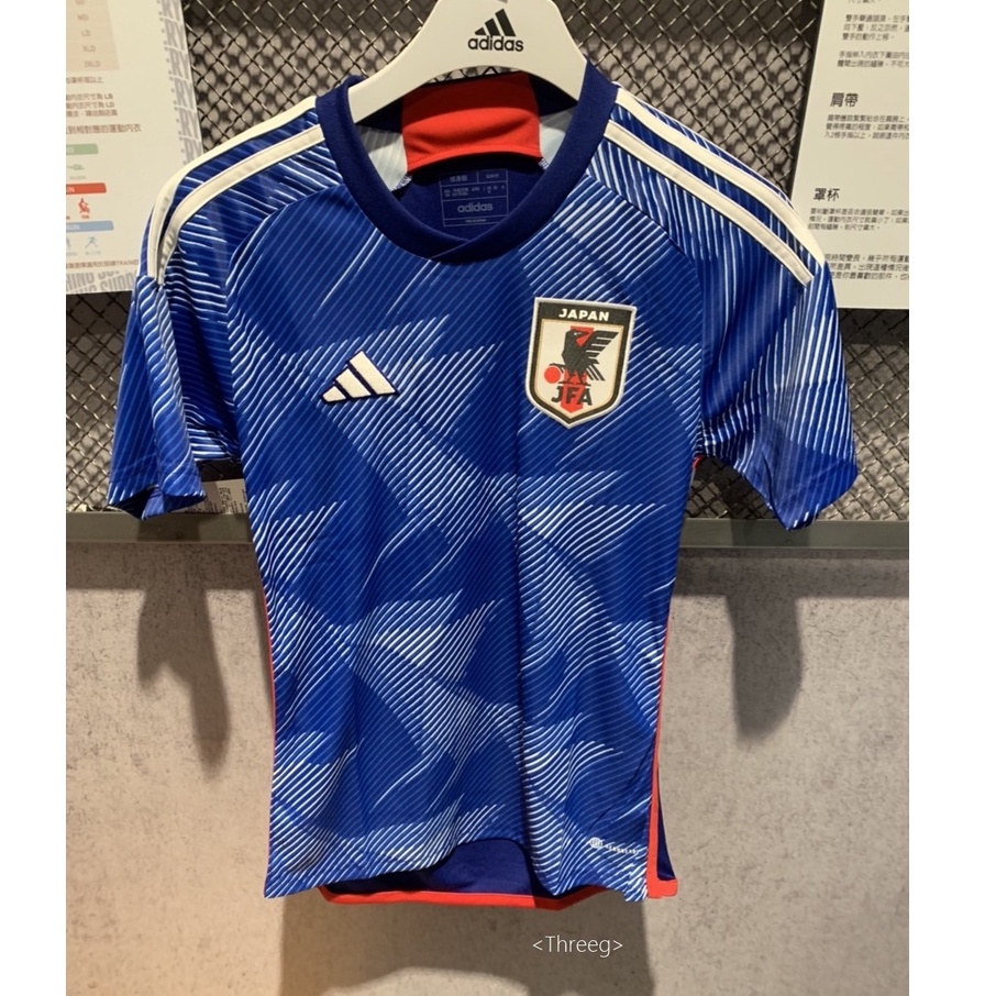 🏀ADIDAS 日本國家隊 球迷版 主場球衣 刺繡 日本隊徽 吸濕排汗 藍色 男 HF1845