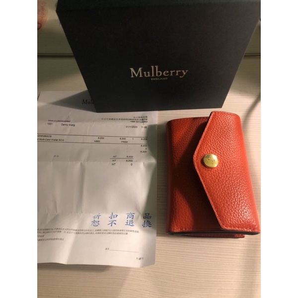 Mulberry 短夾 錢包