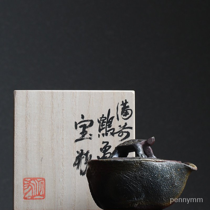 日本進口細工備前燒名家平川正二手工柴燒龜鶴寶瓶日式茶具泡茶壺