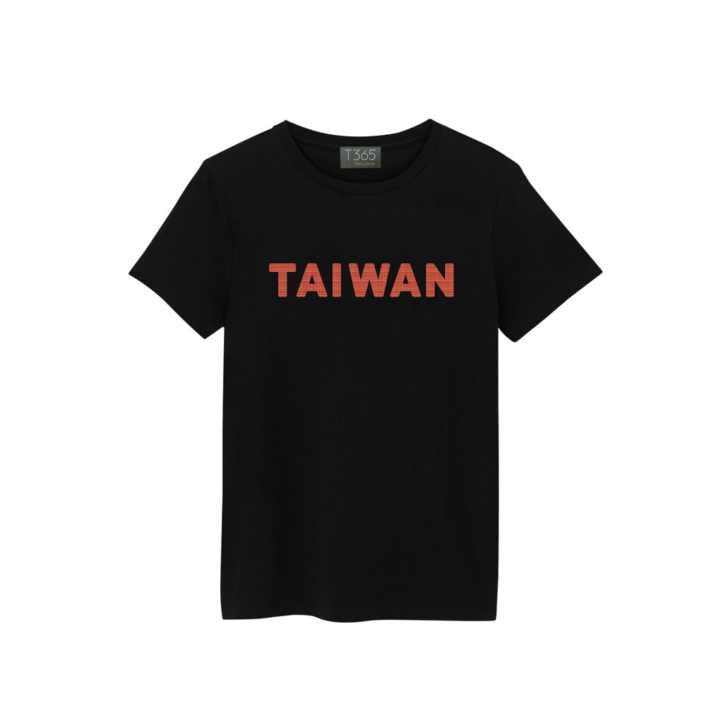 T365 TAIWAN 台灣 臺灣 愛台灣 國家 字型 大寫 麥克筆 英文 磚牆配色 T恤 男女可穿 下單備註尺寸 短T