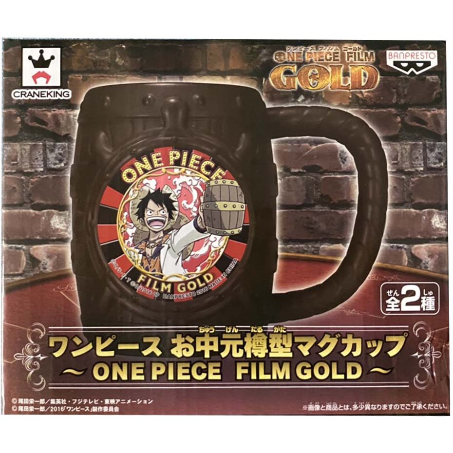 金證日版海賊王航海王黃金城one Piece Film Gold ワンピースお中元樽型マグカップ桶型馬克杯 蝦皮購物