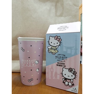 【全新】HELLO KITTY 聯名造型雙層隨行杯 雙層陶瓷杯 霧粉款