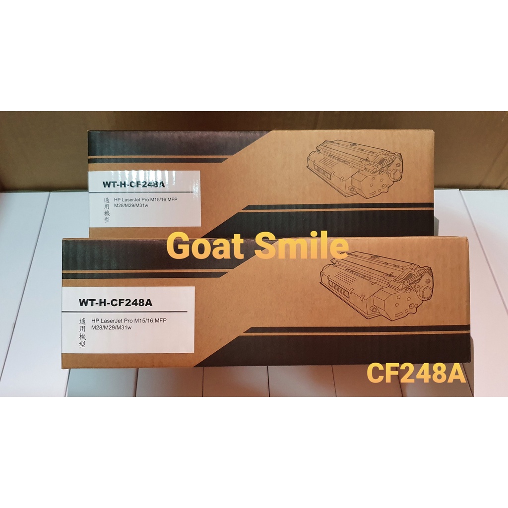 【山羊Smile】CF248A HP LaserJet Pro MFP M15A M15W CF248 副廠環保碳粉匣