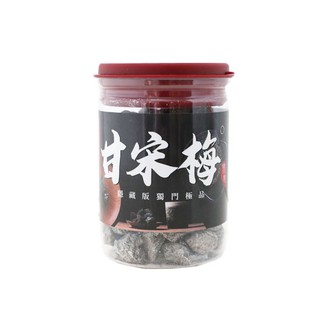 現貨寄出 台灣 億品鄉 隱藏版極品甘宋梅 300g 甘宋梅 梅子 梅乾