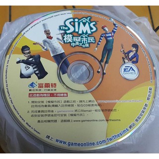 PC遊戲：THE SIMS模擬市民主程式~中英文版/ 2手