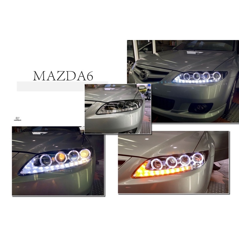 超級團隊S.T.G 馬自達6 MAZDA6 03-08年 雙色LED 8光圈 8魚眼 R8 燈眉 日行燈 大燈 頭燈