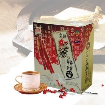 韓國高麗紅蔘茶50包入/韓國紅參茶/韓國人蔘茶 /高麗人蔘茶 ~韓國原裝人參茶