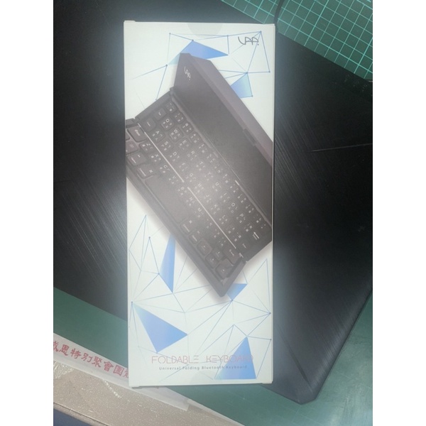 LAP 藍芽折疊鍵盤（iPad可連接）