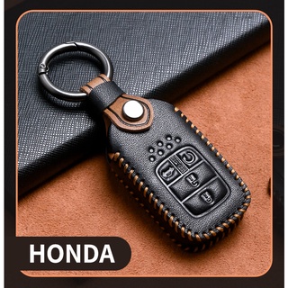 HONDA 真皮鑰匙皮套 CRV5.5 CRV5 CRV HRV HR-V CR-V Fit