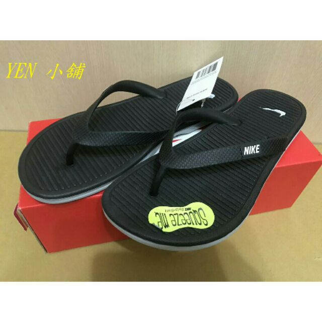 《YEN小舖》 NIKE SOLARSOFT THONG 2 全黑 夾腳拖鞋海灘拖鞋運動拖鞋軟底 488160-014