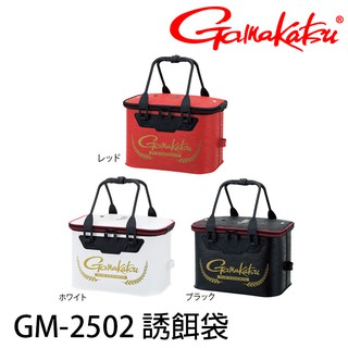 GAMAKATSU GM-2502 [漁拓釣具] [誘餌袋]