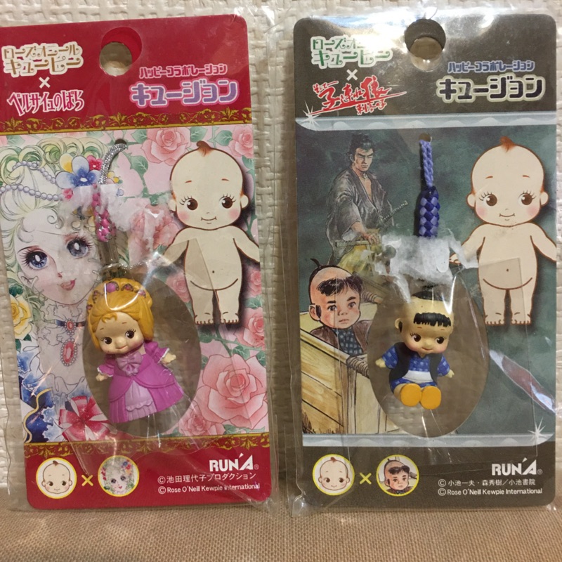 日本rose O Neill Kewpie 凡爾賽玫瑰池田理代子帶子狼小池ㄧ夫大五狼全新丘比公仔吊飾 蝦皮購物