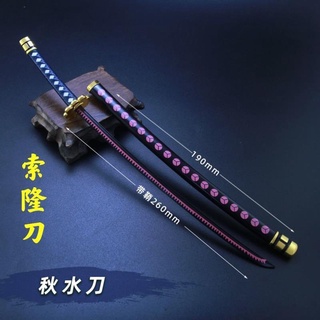 漫藝玩屋の鬼泣5 維吉爾閻魔刀cosplay道具2793 蝦皮購物