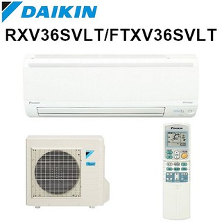 DAIKIN 大金 大關系列4-6坪 變頻冷暖分離式冷氣 RXV36SVLT/FTXV36SVLT