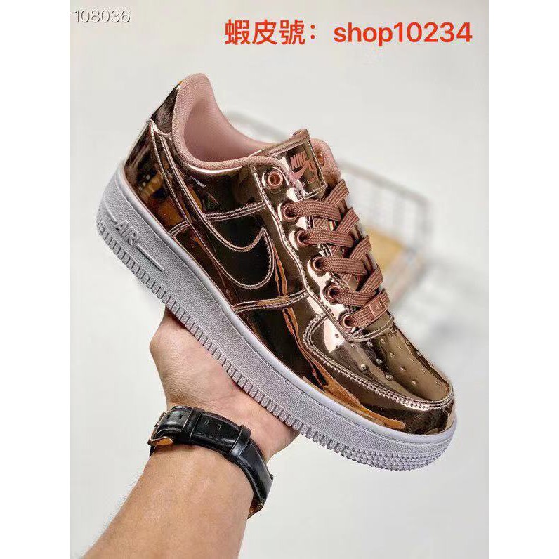 nike air force lunar low