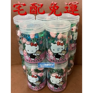 💎翔洋代購💎 Hello kitty超濃縮香氛豆洗衣凝露夢幻組 百花蜜戀香氛豆洗衣膠囊*10桶 (宅配免運)