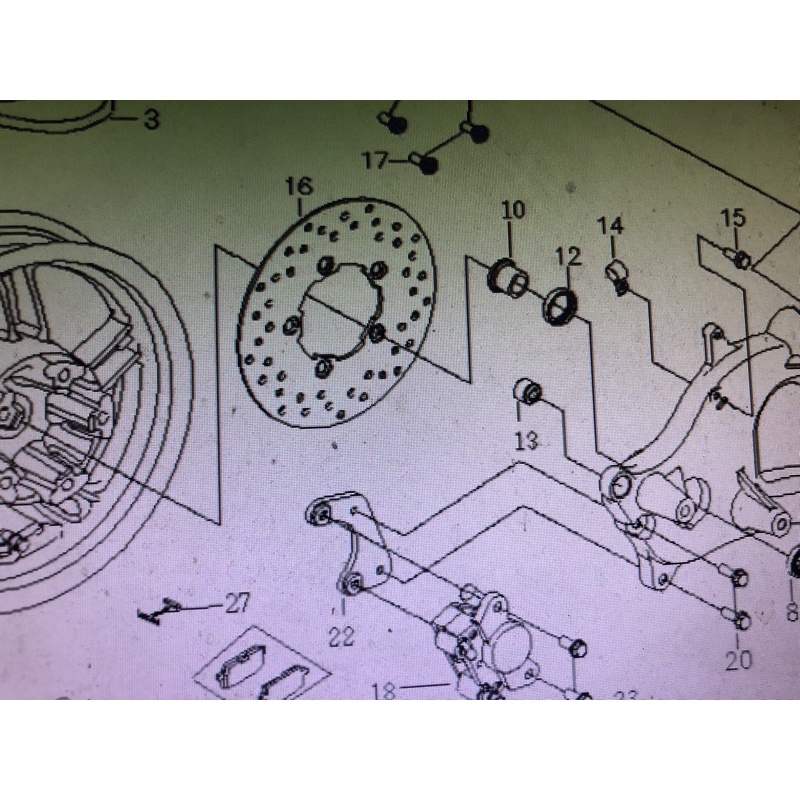 彪虎150 後輪 編號10 襯套