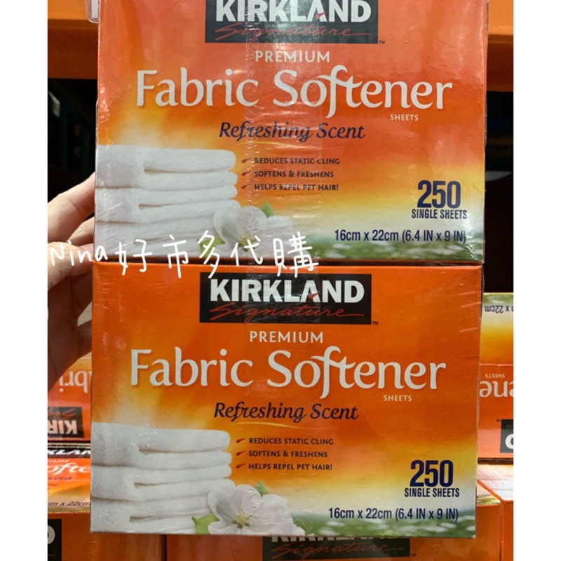 現貨 烘衣好香科克蘭烘衣柔軟去靜電紙250張kirkland 烘衣紙costco 好市多代購 蝦皮購物